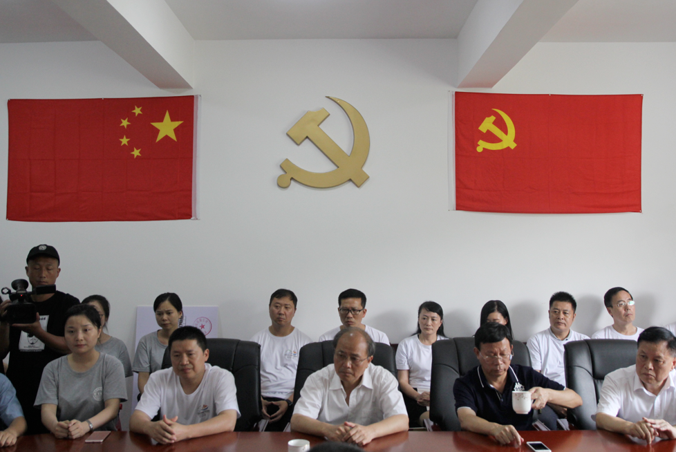 天舟文化股份有限公司,天舟文化,長(zhǎng)沙文化公司,長(zhǎng)沙文化股份公司