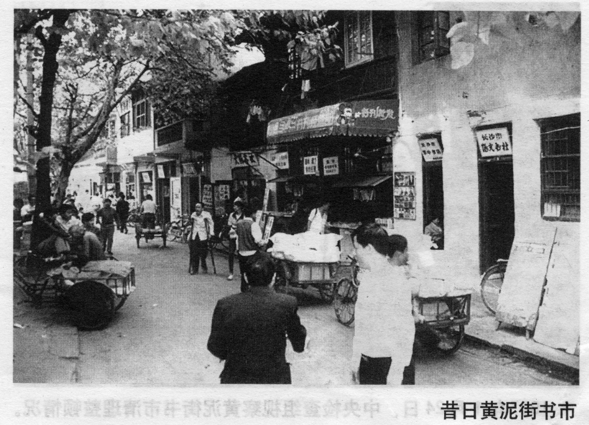 天舟文化股份有限公司,天舟文化,長(zhǎng)沙文化公司,長(zhǎng)沙文化股份公司