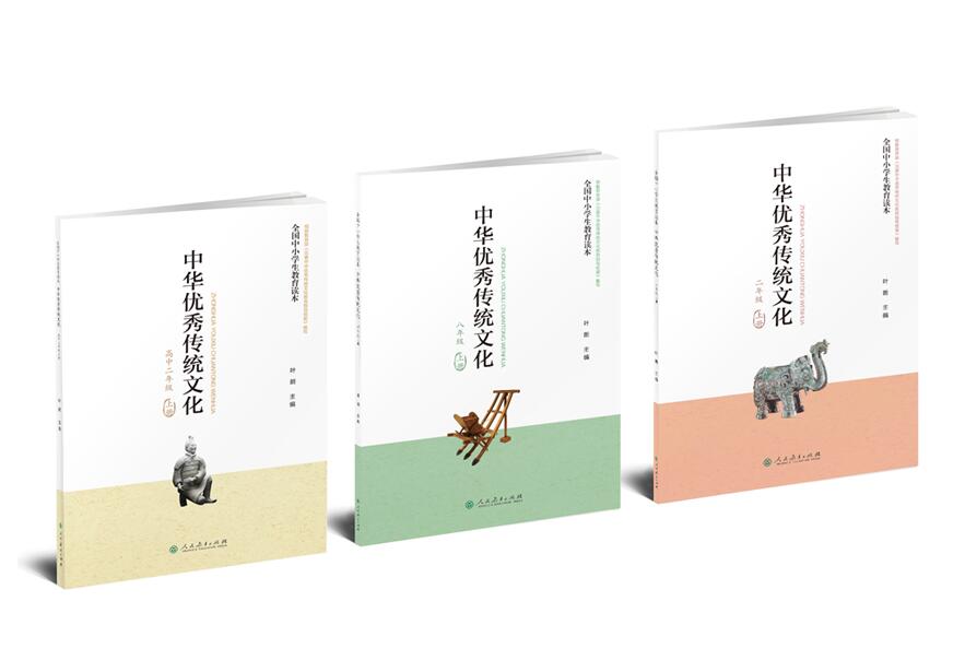 天舟文化股份有限公司,天舟文化,長(zhǎng)沙文化公司,長(zhǎng)沙文化股份公司
