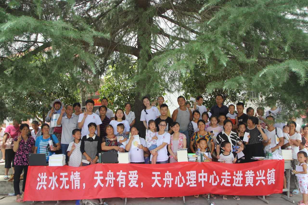 天舟文化股份有限公司,天舟文化,長(zhǎng)沙文化公司,長(zhǎng)沙文化股份公司