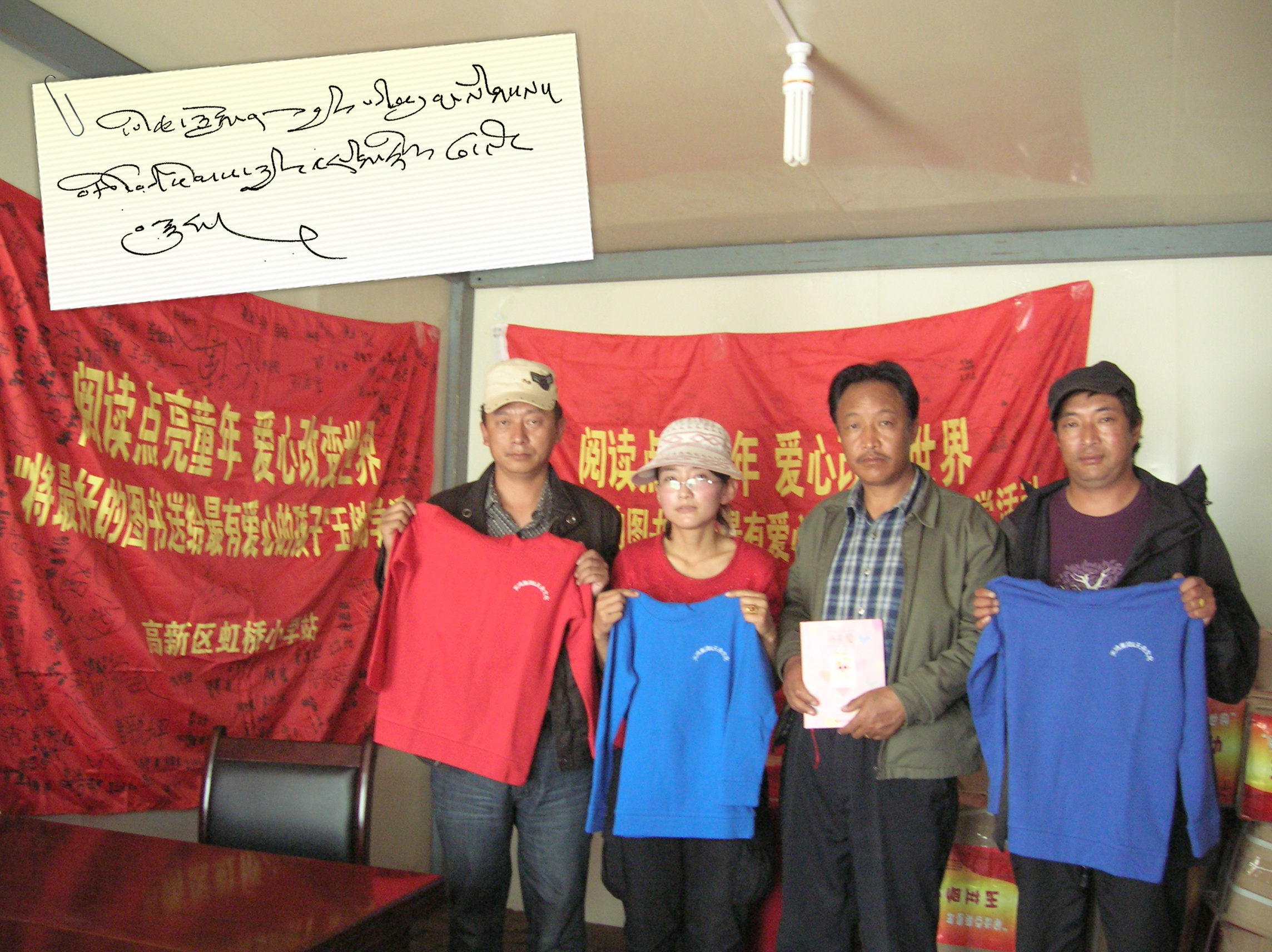 天舟文化股份有限公司,天舟文化,長(zhǎng)沙文化公司,長(zhǎng)沙文化股份公司